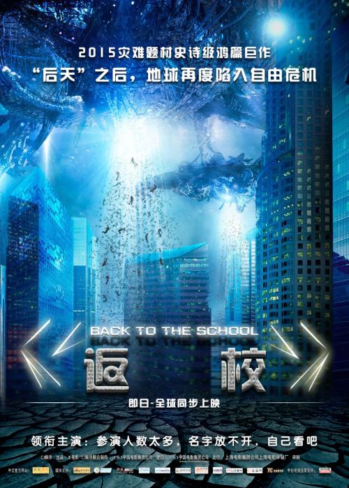 仿制克兰布鲁克艺术学院文凭毕业证
